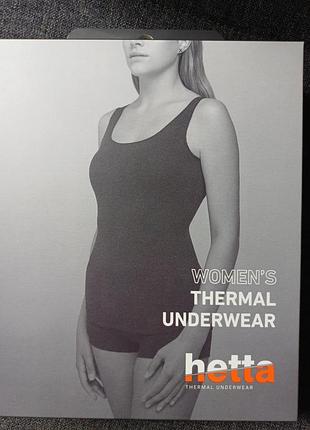 Термобілизна жіноча hetta сіра s, m, xl, 2xl, 3xl 50% вовна 45% віскоза 5% лайкра