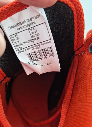Ботінки 38 розмір 6