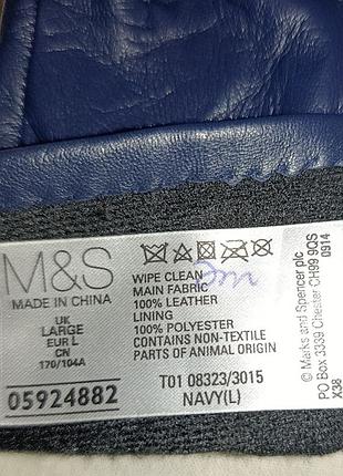 Кожаные перчатки marks&spencer 7
