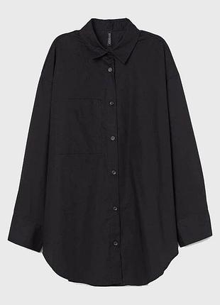 Подовжена котонова сорочка оверсайз h&m