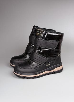 Зимові черевики geox adelhide 28, 30, 31 р.
