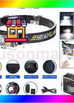Bs ліхтар налобний yy-19b-3smd+2cob(white+yellow+red), best mix налобний ліхтарик із usb зарядкою bas77/n