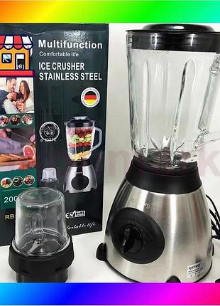Bs блендер rainberg rb-2223 best mix 2000 вт кавомолка, подрібнювач для коктейлів та смузі, блендер дл bas77/n