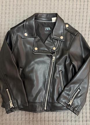 Дитяча куртка (шкірянка) zara