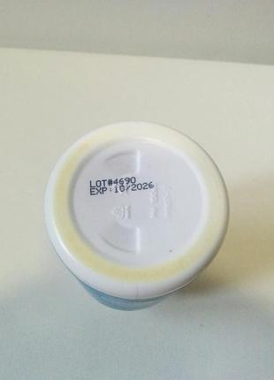 Bodybio tudca 3