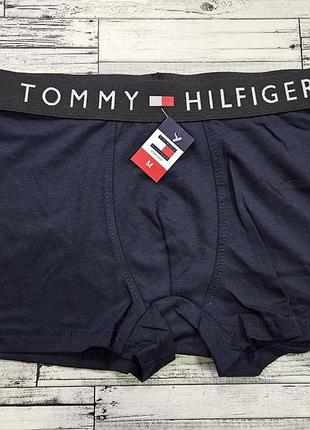 Бавовняні боксери tommy hilfiger