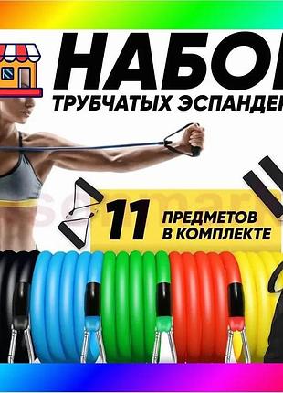 Bs эспандер резина для best mix зарядок exercise pipe, эспандер резиновый жгут упражнения, фитнес рези bas77/n