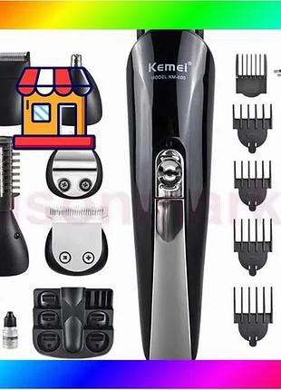 Bs тример чоловічий kemei best mix km-600 універсальний 11 в 1 для стрижки волосся та гоління бороди т bas77/n