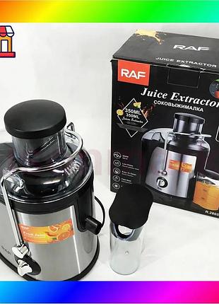 Bs електричний соковитискач raf best mix r.2805 bas77/n