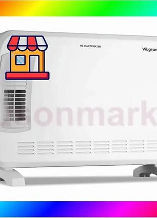 Bs конвектор электрический обогреватель best mix vilgrand vch7133tr 2 квт turbo ускоренный обогрев 6 р bas77/n