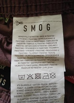 Штани котонові  smog p.xs 7