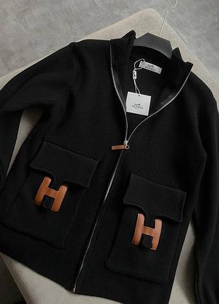 Кардиган hermes 2