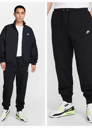 Спортивные демисезонные мужские брюки nike m nk club bb jogger