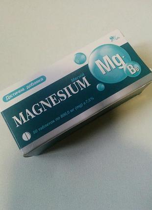 Magnesium манний+вит.в6 800мг.