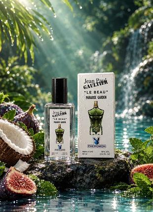 Трендовий чоловічий аромат, парфуми тестер jean paul gaultier le beau paradise garden