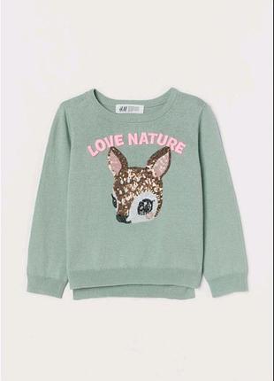 Детский хлопковый свитер для девочки h&amp;m 0860624 134-140 ( 9-10 лет) бирюзовый