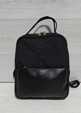 Фирменный рюкзак herschel