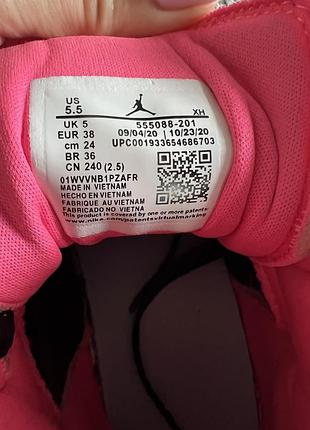 Красовки nike оригінал 6