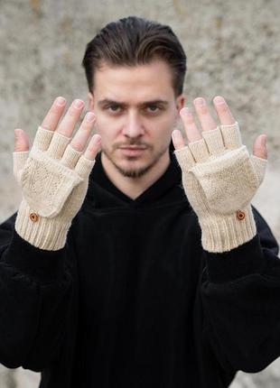 Мужские теплые зимние сенсорные перчатки варежки без пальцев 3-30 without jude beige