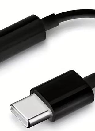 Адаптер type c на 3,5 мм аудио, преобразователи type c, аудионаушники с прямым углом, проводные адаптеры для гарнитуры samsung i чорний