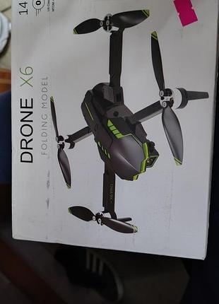 Квадрокоптер drone x6 складаний