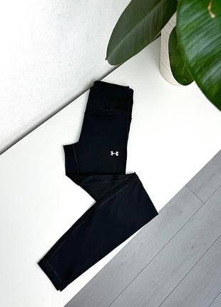 Лосини under armour