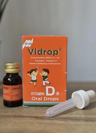 Vidrop капельки d3 вітамін, для дітей.