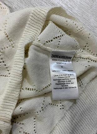 Жіночий кардиган zadig voltaire 6