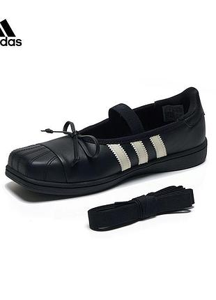 Adidas jennie superstar sq ballet shoes 38 розмір в наявності