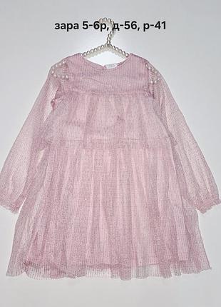 Праздничное платье, платье zara 5-6роков