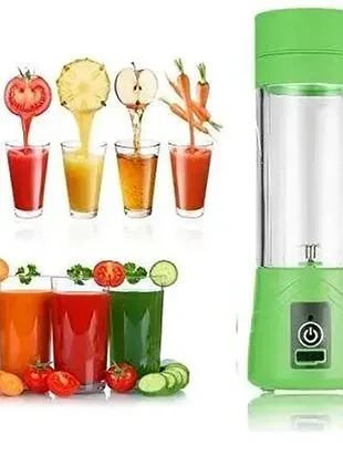 Блендер smart juice cup fruits usb