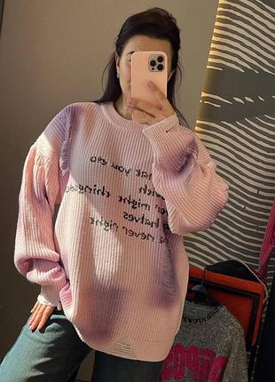 Светр оверсайз