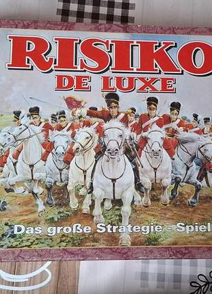 Настільна гра risk (ризик) німецькою