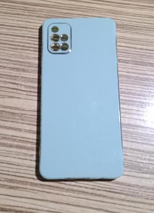 Продам чохли