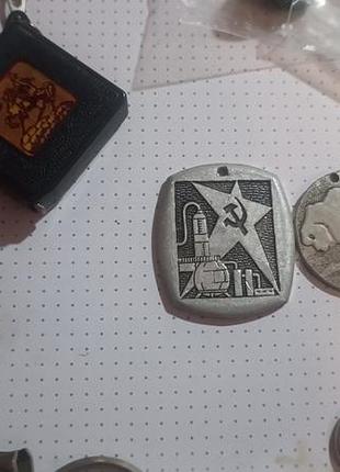 Брелок ссер. 7