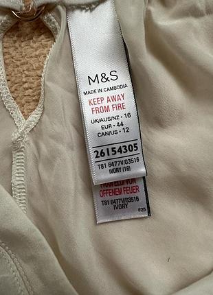 Труси m&s autograph rosie 16р, шовк 100% 4
