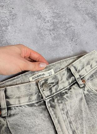 Джинси pull&bear сірі 4