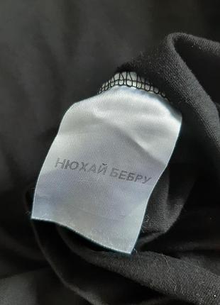 Футболка оптимус 4