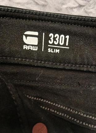 Джинсы raw p.s 26 (длина 32) 3