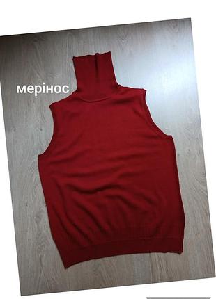 Вовна мерінос,  бордо, гольф, водолазка, є нюанс ⚠️