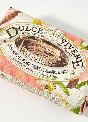 Italy,nesti dante dolce vivere roma,muscat, unisex нишевое парфюмированное мыло премиум для лица,тела, волос, мускат +инжир