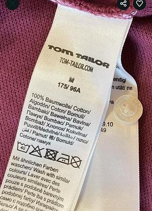 Чоловіче поло tom tailor 8