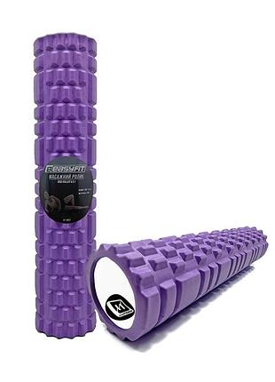 Массажный ролик easyfit ef-2037-v, eva-пена, фиолетовый, 60×14 см - для йоги, фитнеса, реабилитации