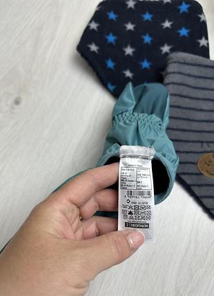 Перчатки decathlon 4