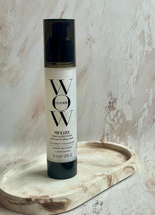 Сироватка для блиску та відновлення волосся color wow  pop + lock serum