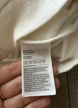 Кофта кардіган h&m 6
