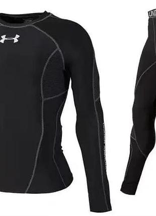 Чоловіча термобілизна under armour black m(р)