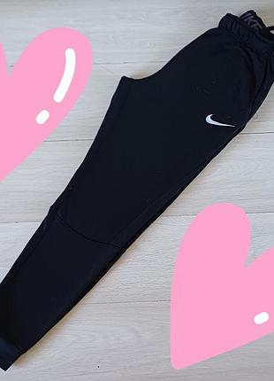 Штаны спортивные  nike