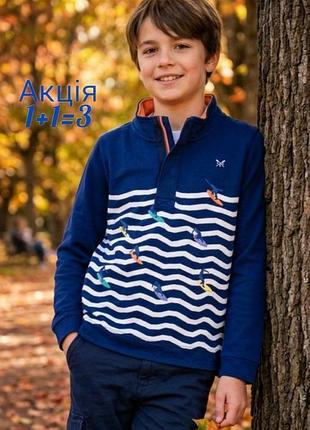 Толстовка crew clothing company светр кофта реглан світшот
