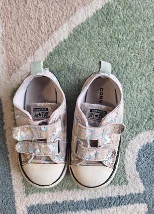Кеди для дітей converse різнокольорові 23 розмір 14 см устілка